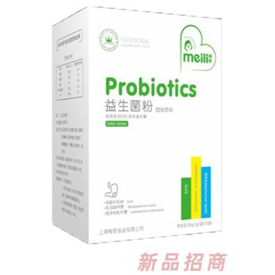 上海梅黎食品有限公司