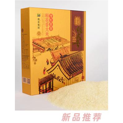 吉林德亞農(nóng)業(yè)發(fā)展集團有限公司