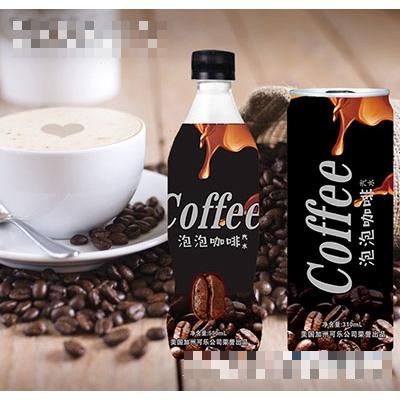 泡泡咖啡汽水