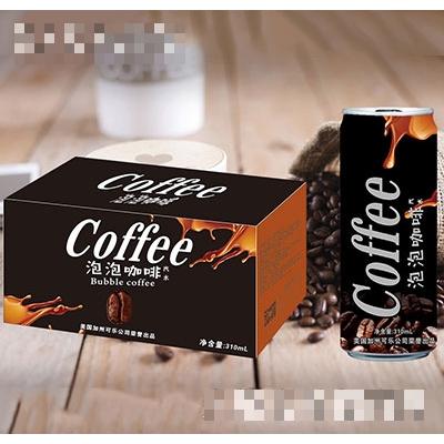 泡泡咖啡汽水箱