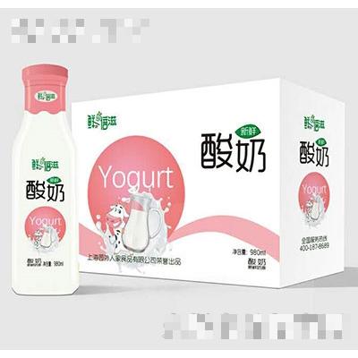 上海園外人家食品有限公司