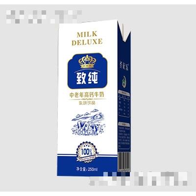 銀川益力多乳業(yè)有公司