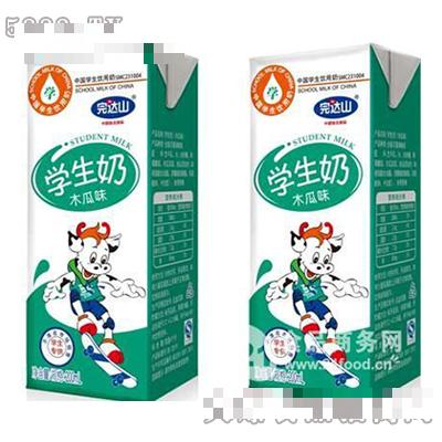 黑龍江完達山乳業(yè)有限公司