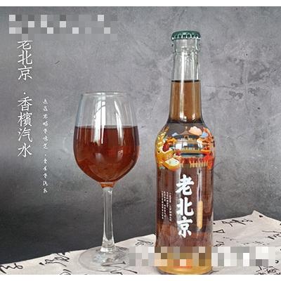 老北京香檳汽水325ml