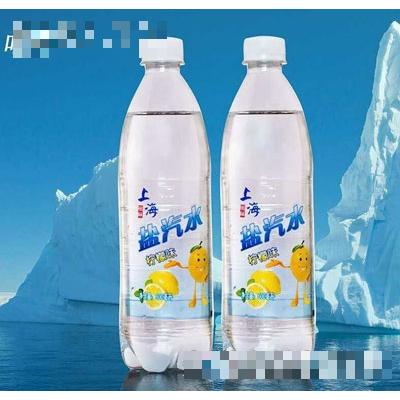 囈雨上海鹽汽水檸檬味（瓶裝）