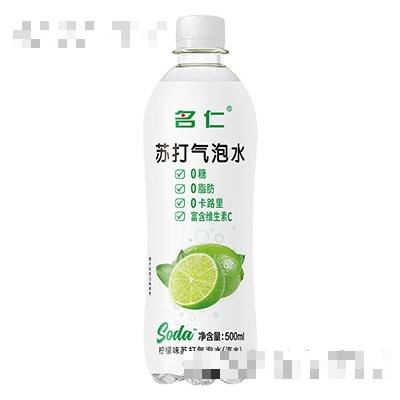 名仁蘇打氣泡水(檸檬味)500ml