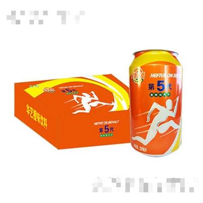 第5代蜜橙味汽水