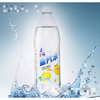 囈雨上海鹽汽水檸檬味