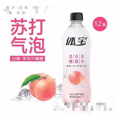 體寶白桃味蘇打氣泡水500ml