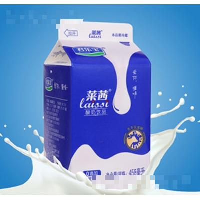 廣州霖越食品有限公司