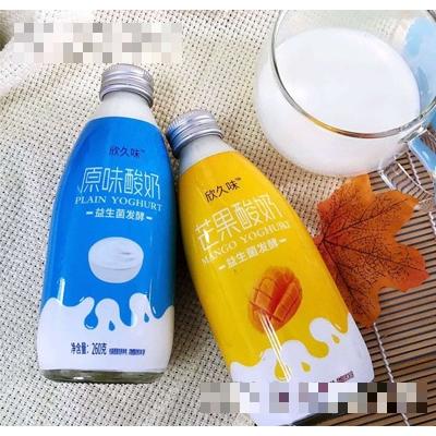 山東鵬程食品股份有限公司