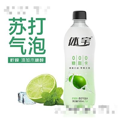 體寶檸檬味蘇打氣泡水500ml