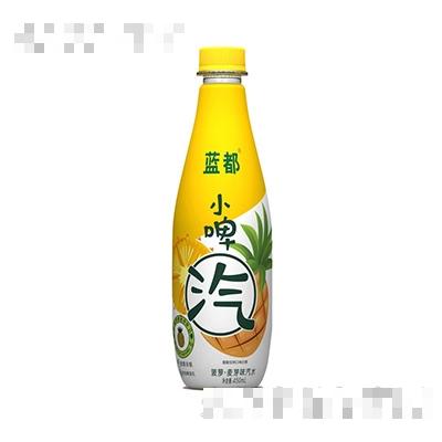 藍(lán)都小啤汽菠蘿啤菠蘿麥芽味汽水450ml