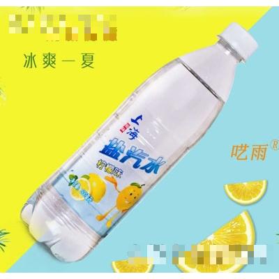 囈雨上海鹽汽水檸檬味（瓶）