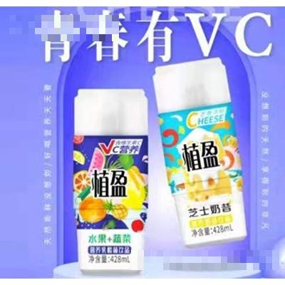 廣東航康食品有限公司