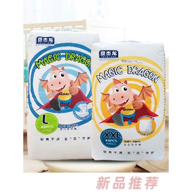 魔杰龍（廣州）嬰兒用品有限公司