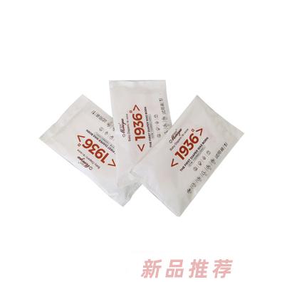 廣東噯酷衛(wèi)生用品有限公司