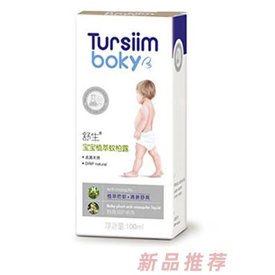 舒生寶寶植萃蚊怕露100ml