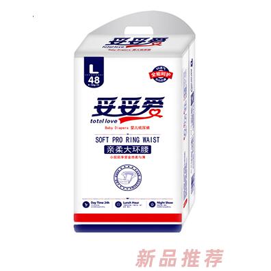 江蘇妥妥愛母嬰用品有限公司