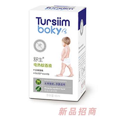 舒生電熱蚊香液-45ml