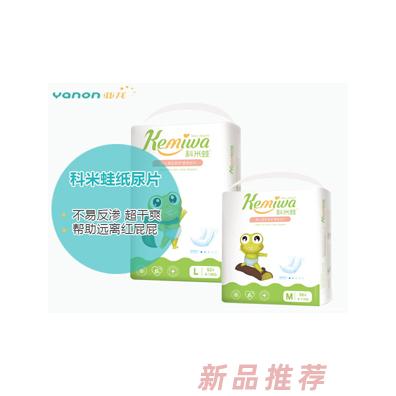 科米蛙嬰兒薄皮膚護(hù)理紙尿片
