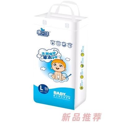 康貝佳嬰兒成長學步褲L50