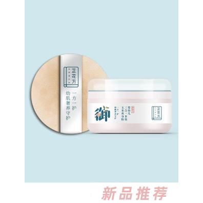 武漢求恩生物科技有限公司