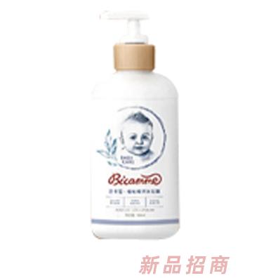 威爾（深圳）實業(yè)有限公司