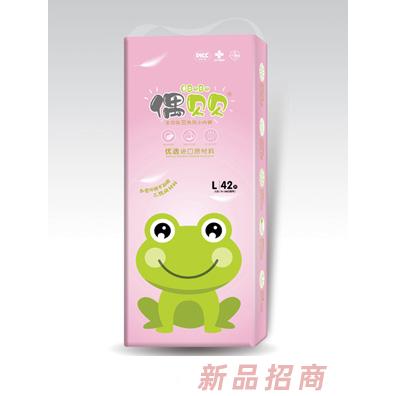 福建柔酷紙業(yè)有限公司