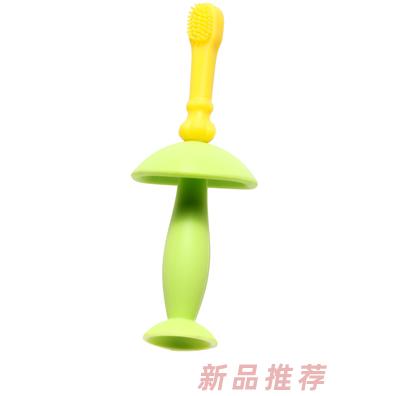 廣州艾瓔美嬰兒用品有限公司