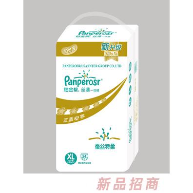 泉州市嘉美婦幼衛(wèi)生用品有限公司