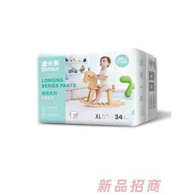 迪米樂拉拉褲XL碼