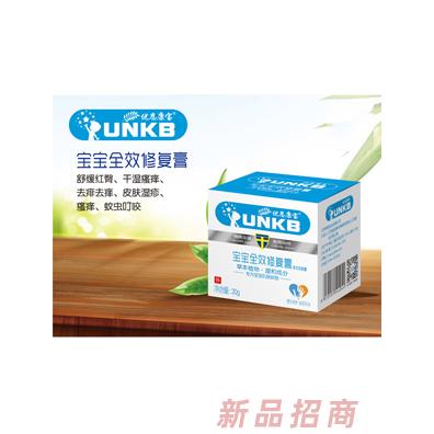 江西健德堂生物科技有限公司