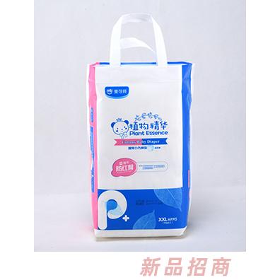 曼可貝護(hù)臀拉拉褲XXL44片