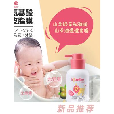 廣州盛匯商貿(mào)有限公司