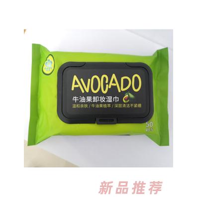 山東省潤荷衛(wèi)生材料有限公司