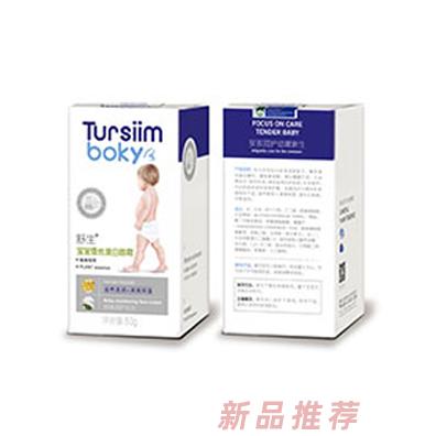 舒生寶寶蠶絲蛋白面霜50g