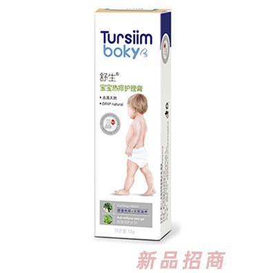 舒生寶寶熱痱護理膏16g