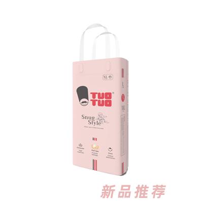 廈門美優(yōu)寶進出口有限公司