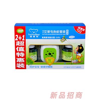 廣州市本親貿(mào)易有限公司