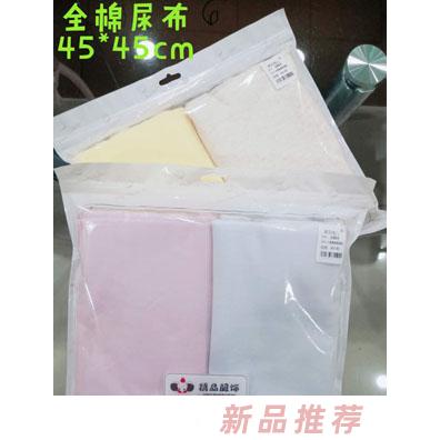 上海騰毅母嬰用品有限公司