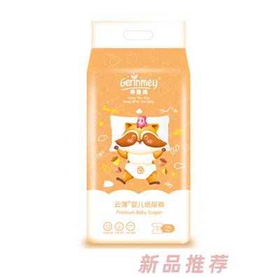 乖嬰美云薄嬰兒紙尿褲S54