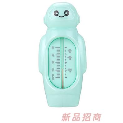 廣州菲萊寶嬰兒用品有限公司