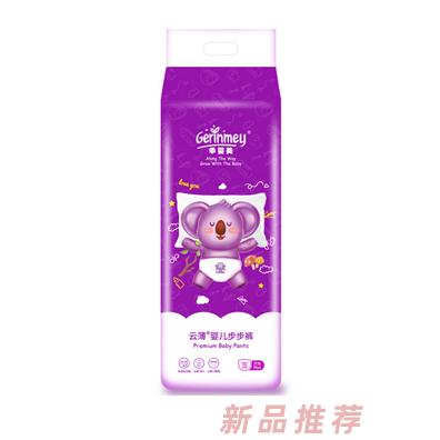 乖嬰美云薄嬰兒步步褲XXL36