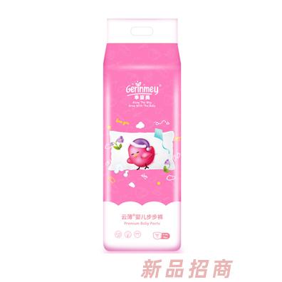 乖嬰美云薄嬰兒步步褲L40