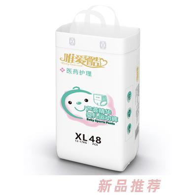 佛山市肆友日用品有限公司