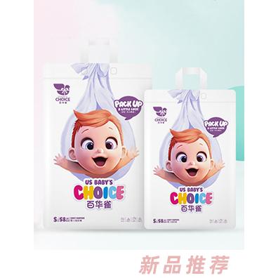 百華雀（廣州）食品有限公司