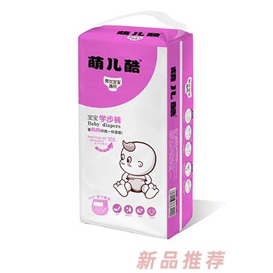 晉江市萌兒酷衛(wèi)生用品有限公司
