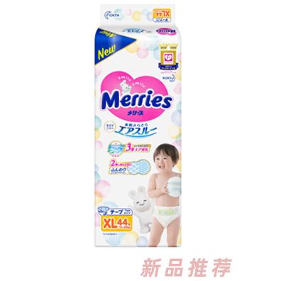 紹興市柯橋區(qū)森昊貿(mào)易有限公司