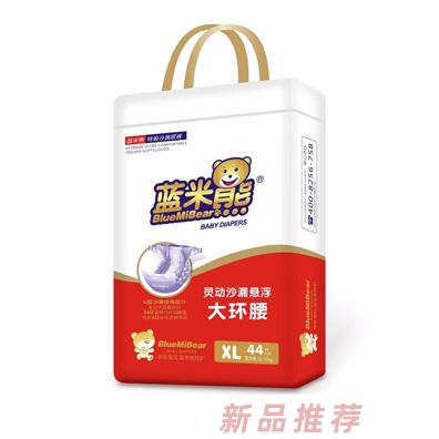 藍(lán)米熊靈動(dòng)沙漏懸浮大環(huán)腰XL44